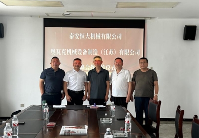 強(qiáng)強(qiáng)聯(lián)合促發(fā)展，攜手共進(jìn)譜新篇